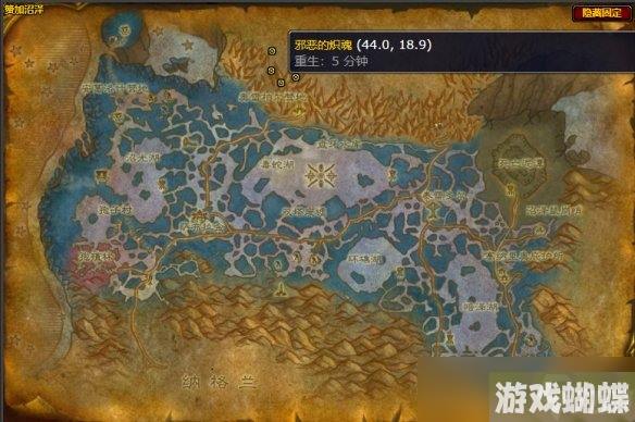 魔兽世界tbc源生火焰哪里刷