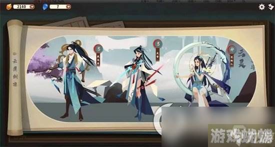 《弈仙牌》返虚期牌怎么获取 返虚期牌获取方法介绍
