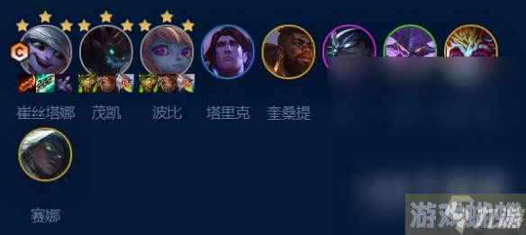 《云顶之弈手游》堡垒小炮怎么玩详情