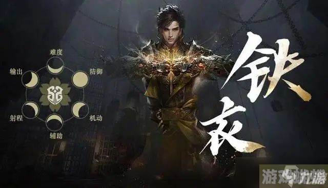 逆水寒手游门派全职业介绍 2023最强门派选择推荐