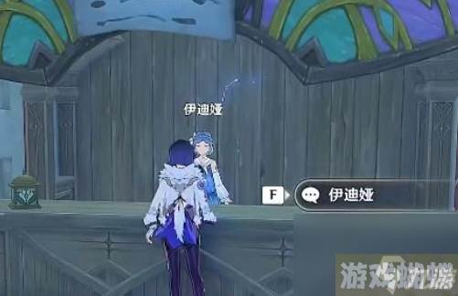 原神千奇澴回任务寻找第一个藏宝地在哪_原神寻找第一个藏宝地具体位置分享