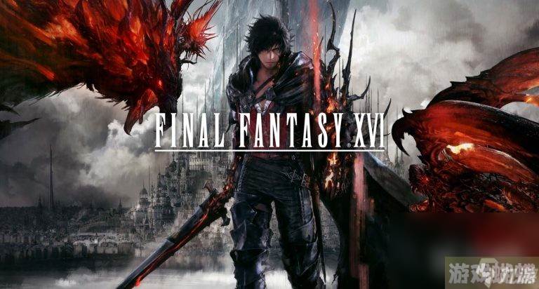 FF16召唤兽伊芙利特技能推荐