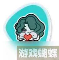 蛋仔派对第五人格联动第二弹来了