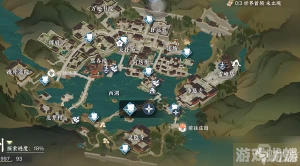 逆水寒手游乾坤一掷羽上卷获取攻略