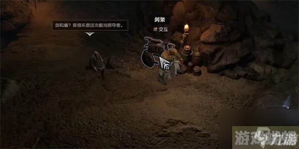 暗黑破坏神4以血还血任务攻略