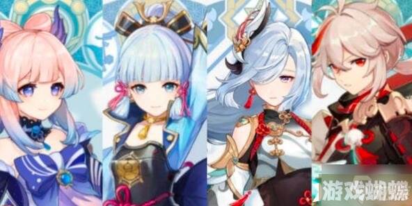 《原神》3.8心海阵容队友怎么选择？3.8心海阵容队友选择建议