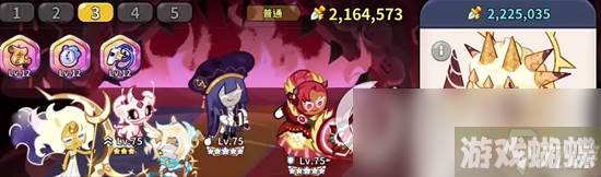 《冲呀饼干人王国》混沌蛋糕塔攻略 混沌蛋糕塔怎么玩​