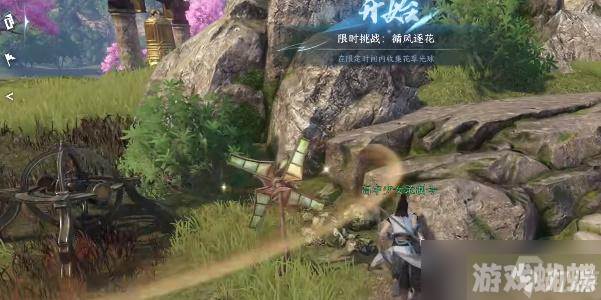 逆水寒手游破阵之芒怎么获得