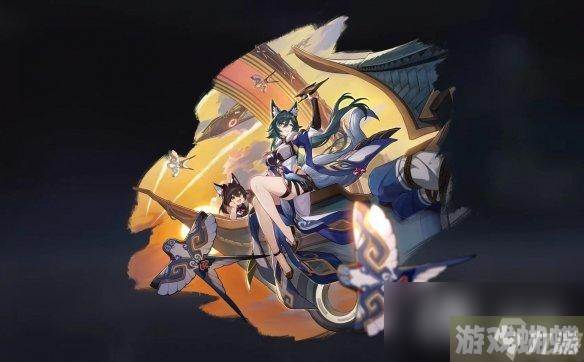 《崩坏星穹铁道》驭空星魂抽取推荐