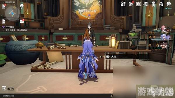 崩坏星穹铁道罗刹同行任务异邦骑士攻略一览