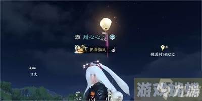 《逆水寒手游》镜天照影技能获得方法分享