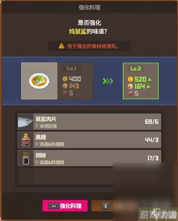 潜水员戴夫全池塘养鱼推荐介绍