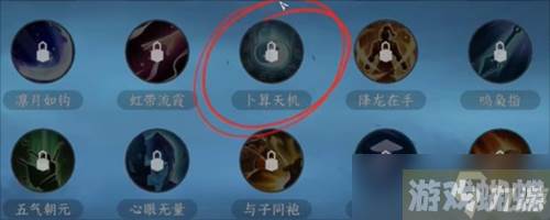逆水寒手游幸运值怎么获得