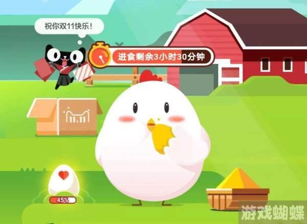 劳燕分飞的劳是什么意思蚂蚁庄园(劳燕分飞,中的,劳是什么意思)