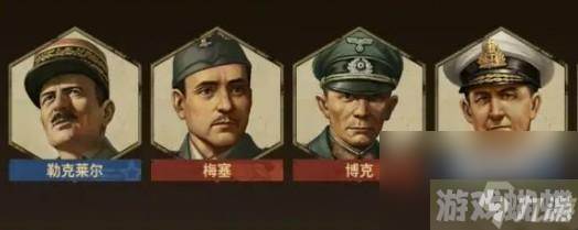 荣耀勋章战士一览