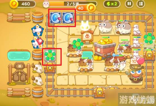 保卫萝卜4波仔很忙第26关攻略