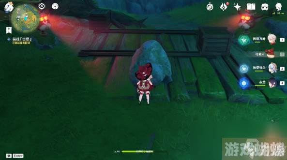 原神瞳孔里的固形魔咒任务攻略