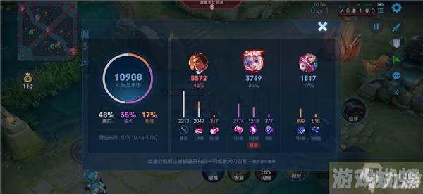 王者荣耀S32赛季更新了什么 S32赛季更新内容一览