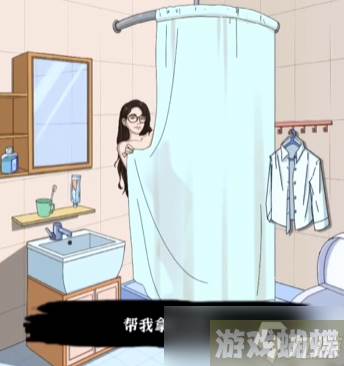 进击的汉字规则怪谈攻略完整通关流程