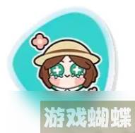 蛋仔派对第五人格联动第二弹来了