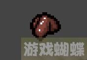 以撒的结合生肝效果介绍
