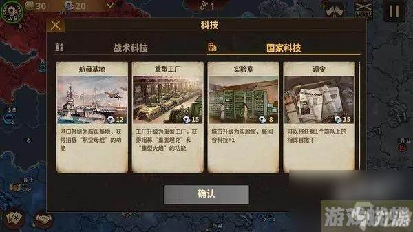 荣耀勋章币获得方式分享