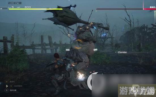 《最终幻想16》基迦巨人怎么打 基迦巨人打法图文攻略