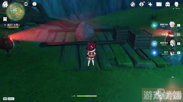 原神瞳孔里的固形魔咒任务攻略