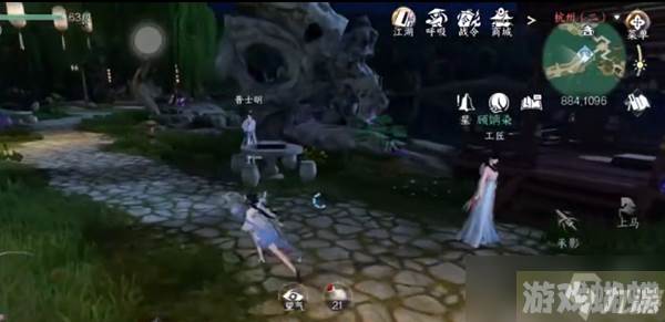逆水寒手游乾坤一掷羽下卷位置介绍