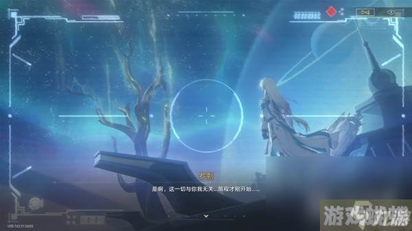 崩坏星穹铁道罗刹同行任务异邦骑士攻略一览