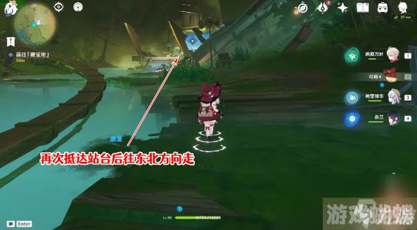 原神黑水晶号与吞金海怪任务攻略