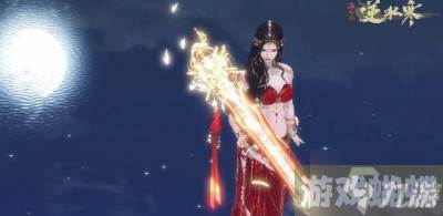《逆水寒手游》橙武获得方法分享