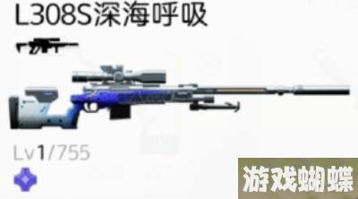 尘白禁区全武器图鉴