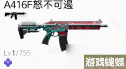 尘白禁区全武器图鉴