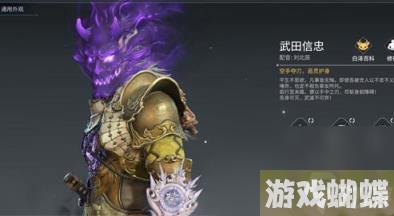 永劫无间2023最新英雄强度排名一览