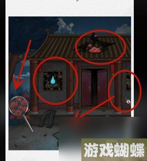 《超级达人》夜宿破庙怎么过