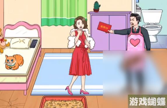 文字玩出花找到大嫂的13140张离婚证介绍