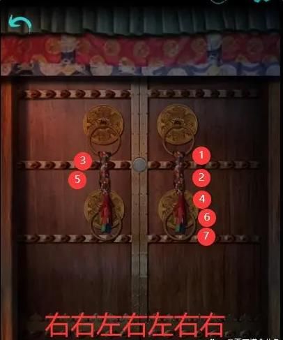 阿姐鼓第六章攻略 阿姐鼓第六章风雨停全通关视频教程[视频]图片2