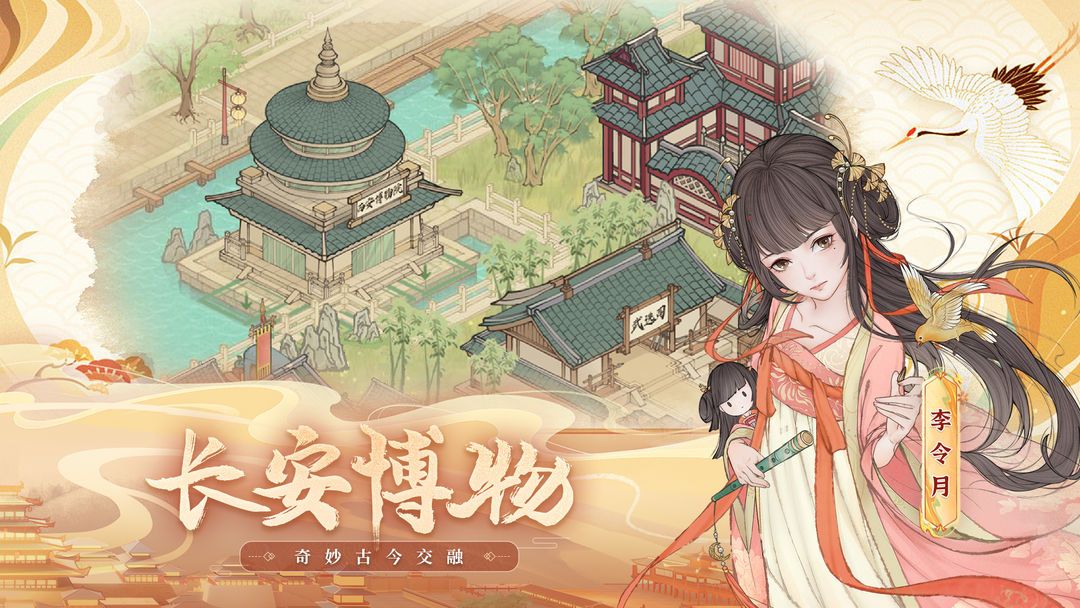 这城有良田S5哨营常见问题解答汇总图片1