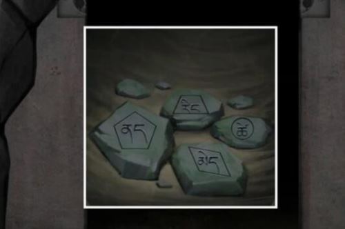 阿姐鼓3偃师传第一章通关攻略12