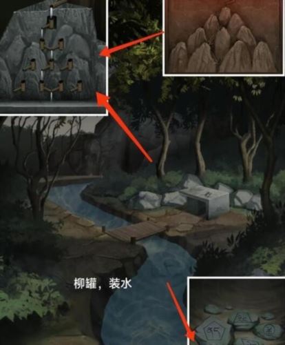 阿姐鼓3偃师传第一章通关攻略11