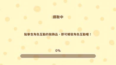 小仓农场