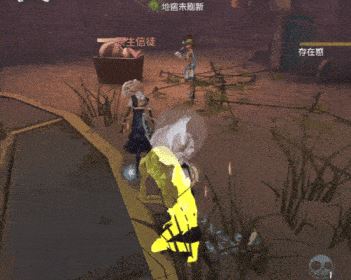 第五人格22
