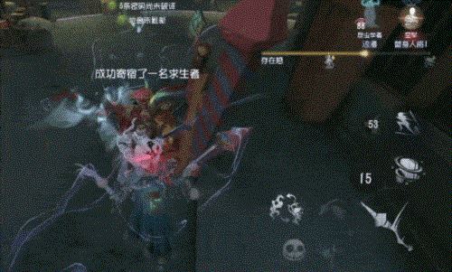 第五人格12