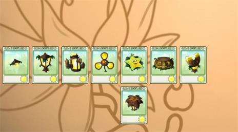 PVZ融合版2.3
