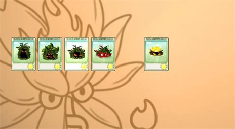 PVZ融合版2.3