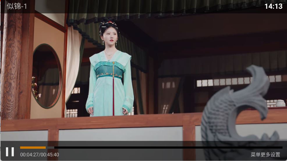 晚风影院