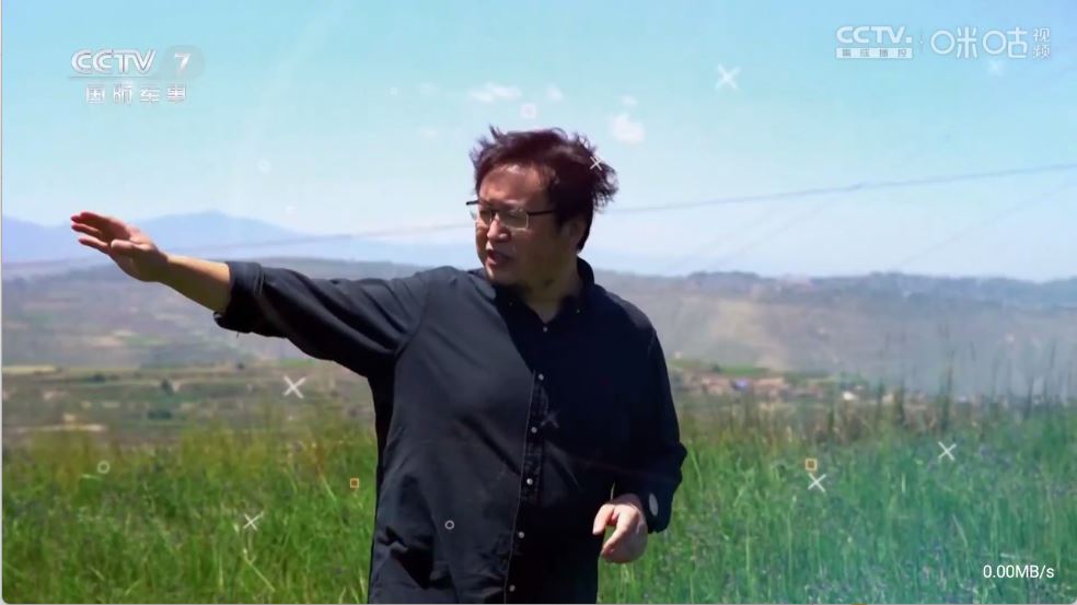 悠源直播