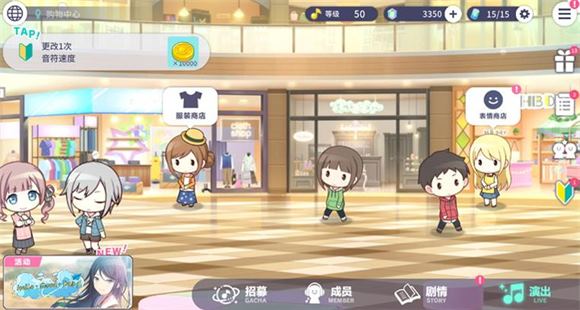 世界计划国服