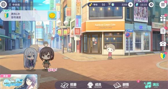 世界计划国服